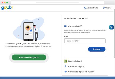 codigo de acesso gov.br